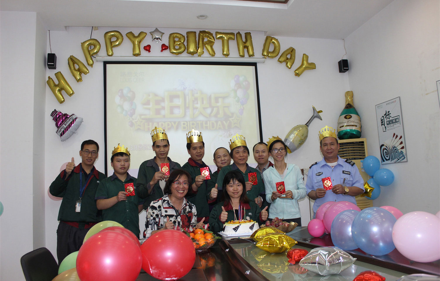 Staff birthday party-2