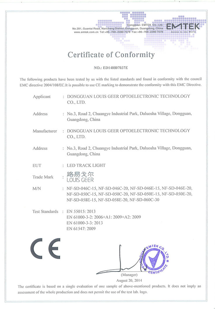 CE certificate for LED track light-20140811-1