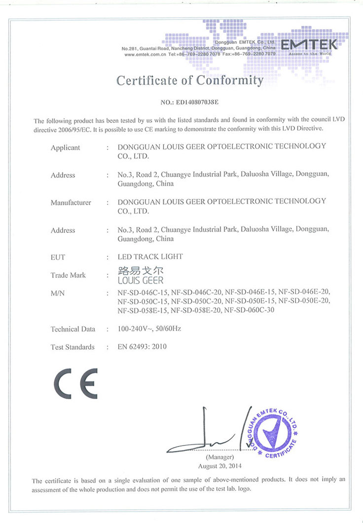 CE certificate for LED track light-20140811-1