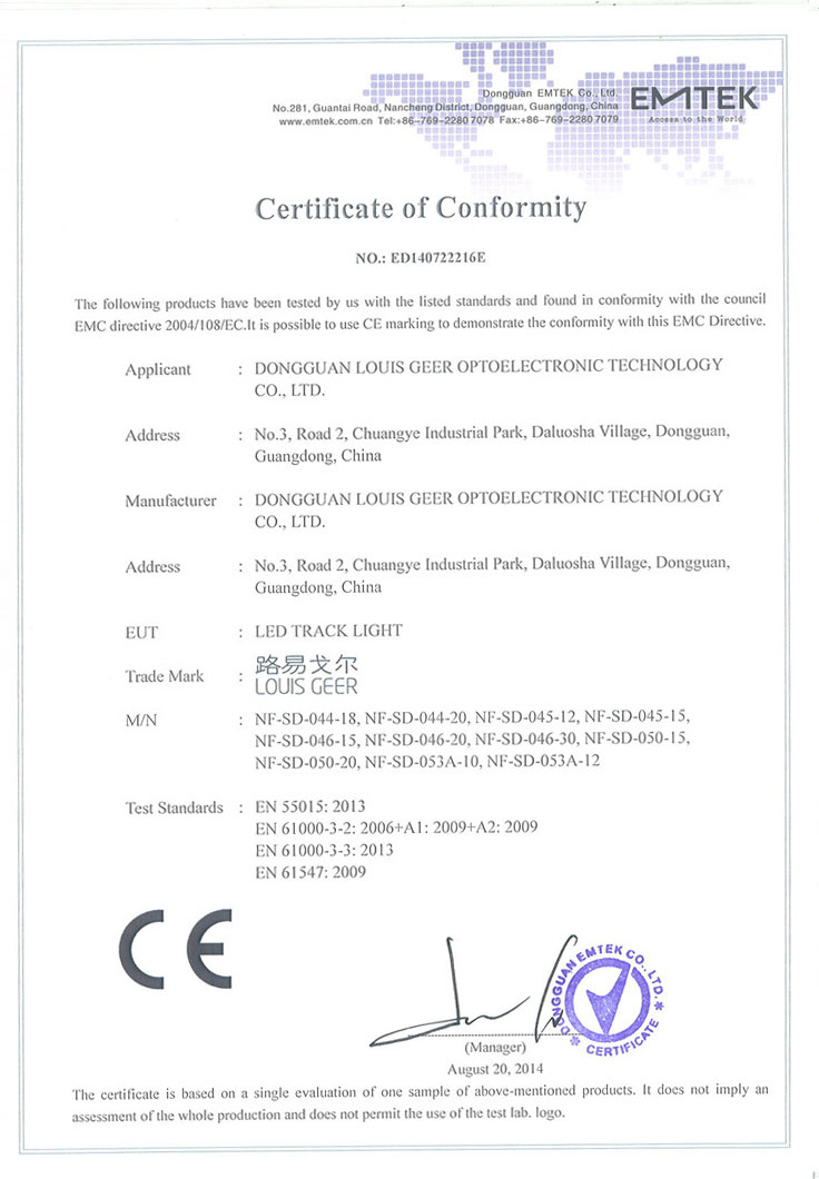 CE certificate for LED track lights-20140820-1