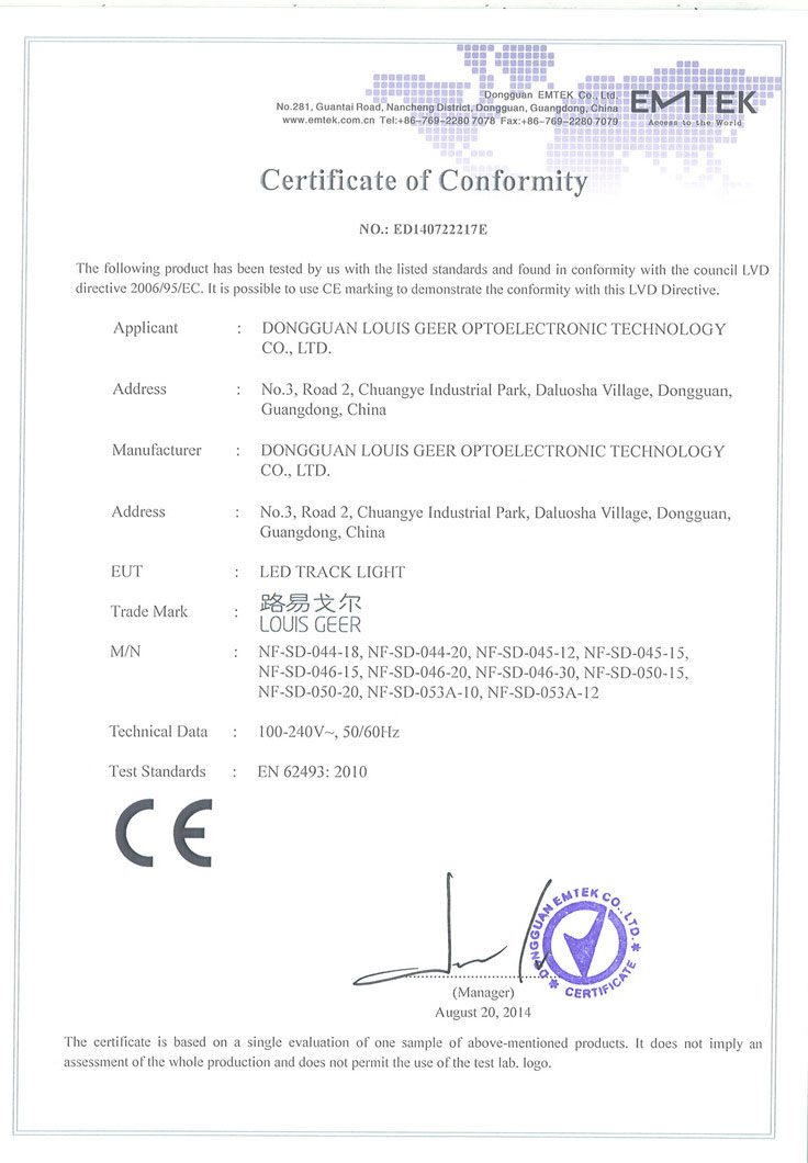 CE certificate for LED track lights-20140820-2