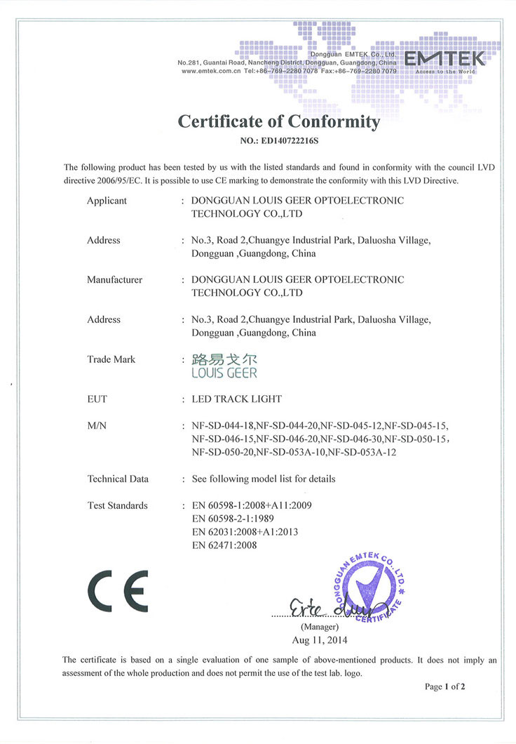 CE certificate for LED track lights-20140820-3