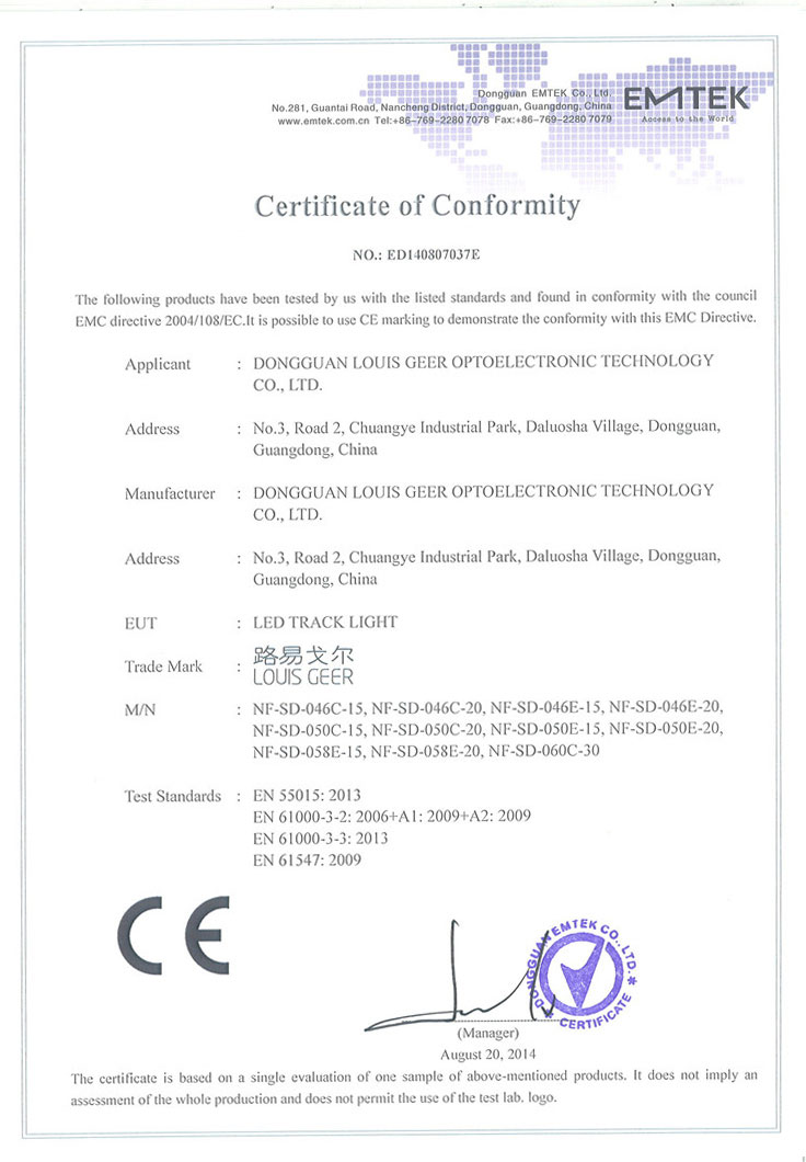 CE certificate for LED track lights-20140820-5