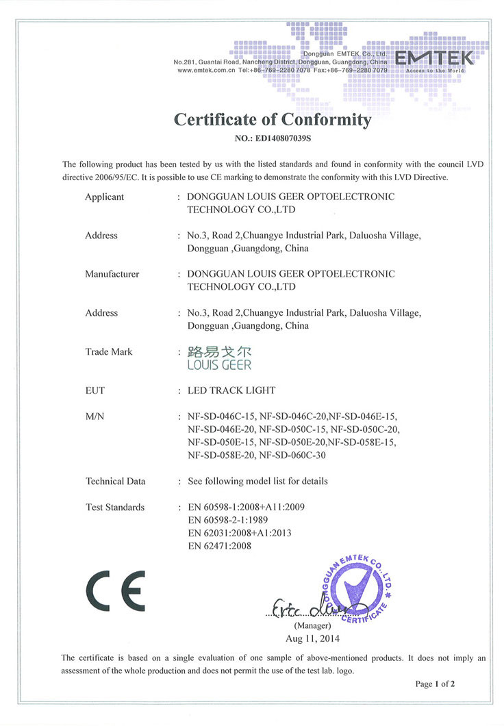 CE certificate for LED track lights-20140820-7