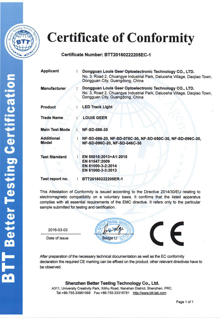 CE EMC certificate for LED track lights