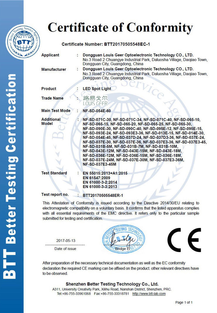 CE EMC certification for LED Spot Light