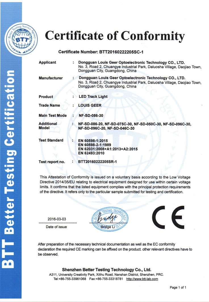 CE LVD certificate for LED track lights