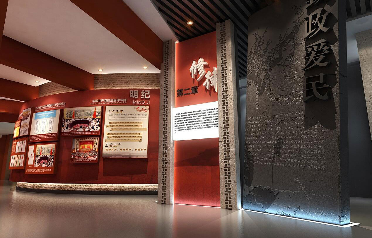 展览照明