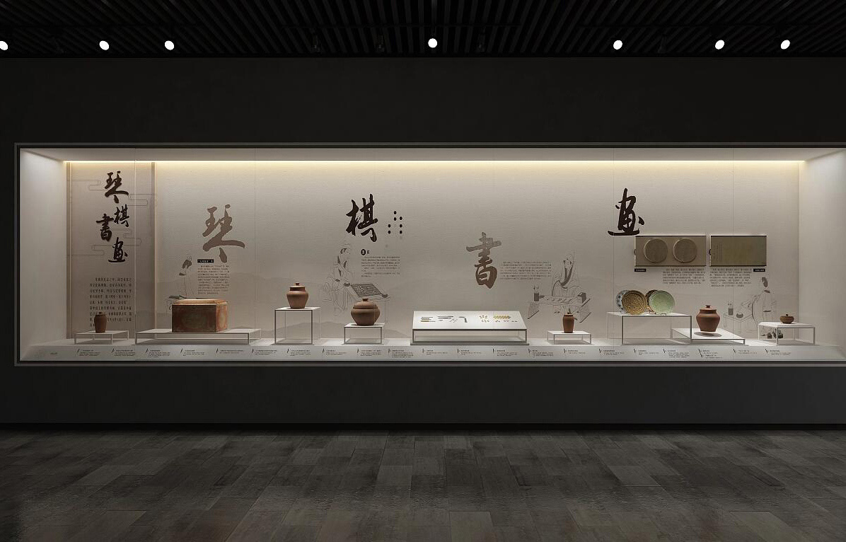 展览照明