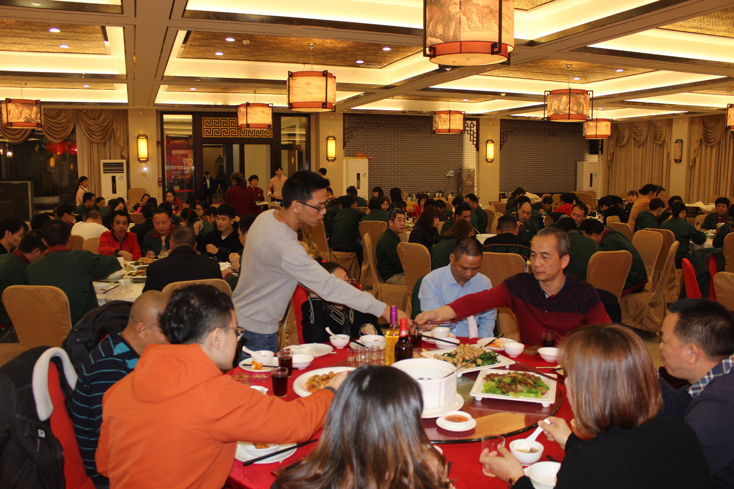 公司年会